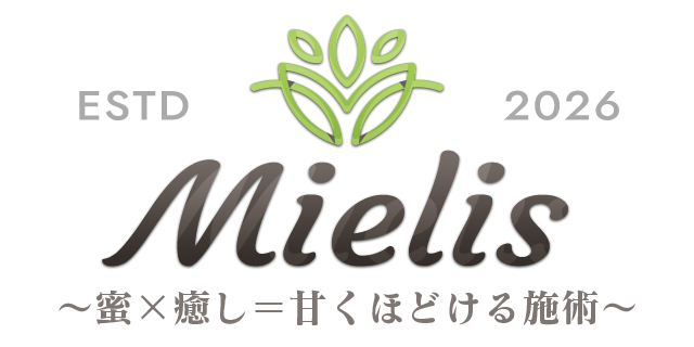デリバリーヘルス｜Mielis～蜜×癒し＝甘くほどける施術～ ロゴ